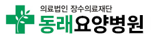 기업 로고
