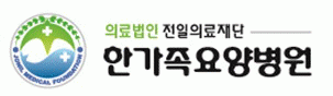 기업 로고