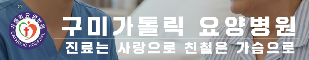 기업 로고