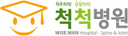 기업 로고