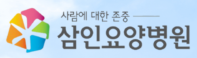기업 로고