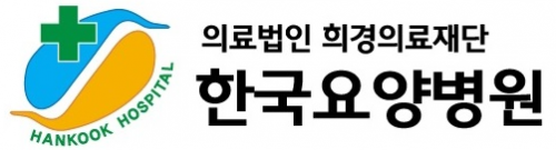 기업 로고