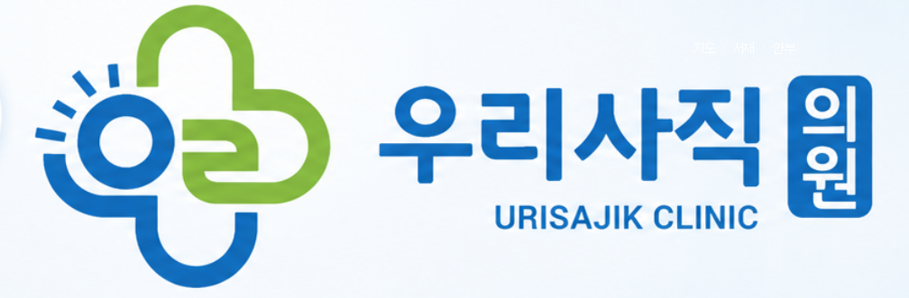 기업 로고