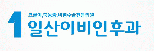 기업 로고
