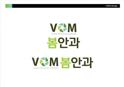 기업 로고