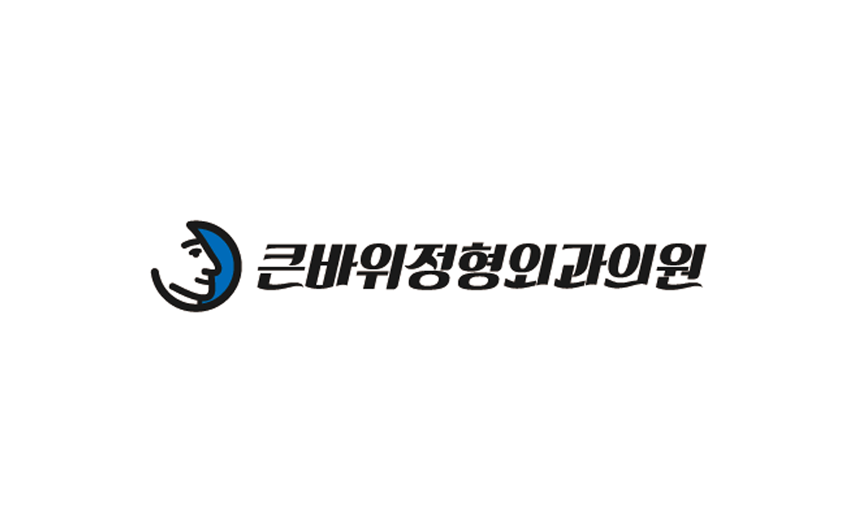 기업 로고