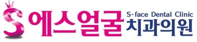기업 로고