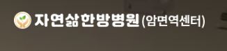 기업 로고