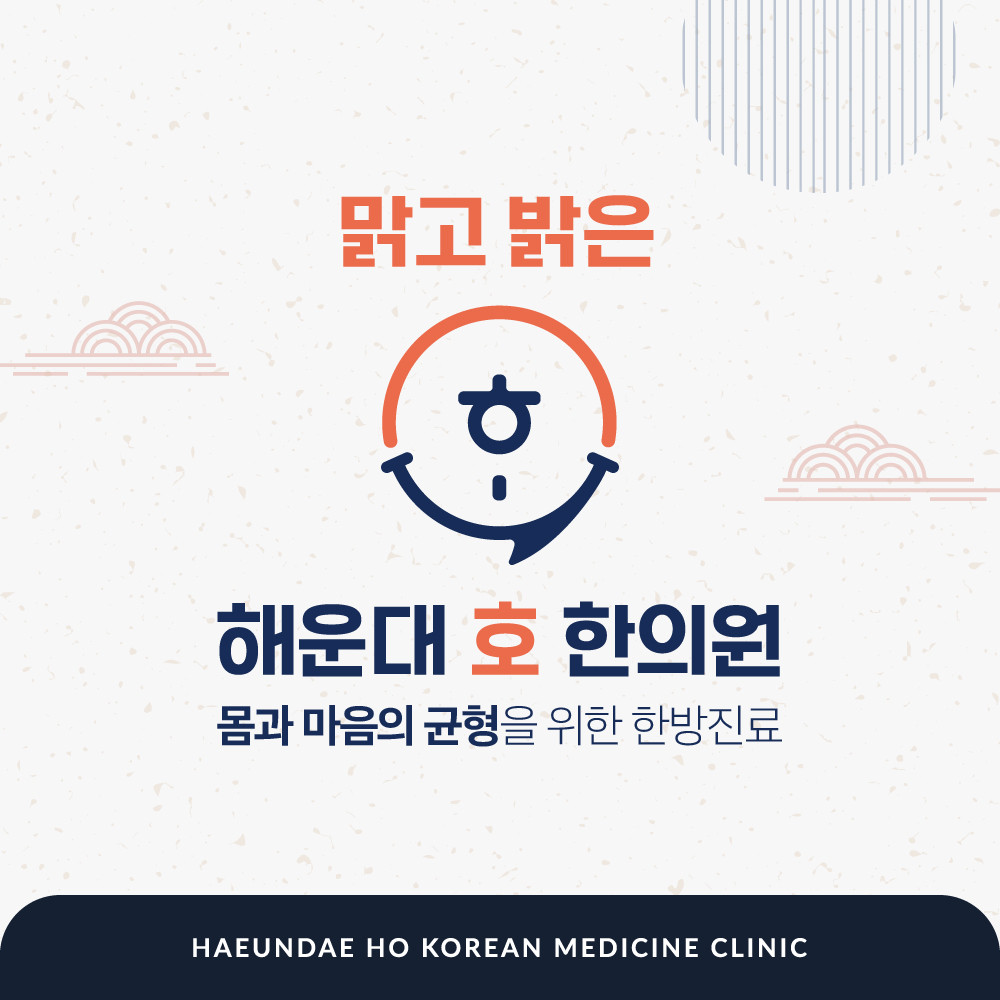기업 로고
