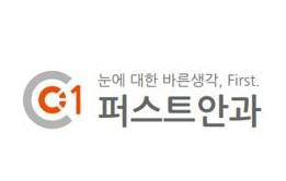 기업 로고
