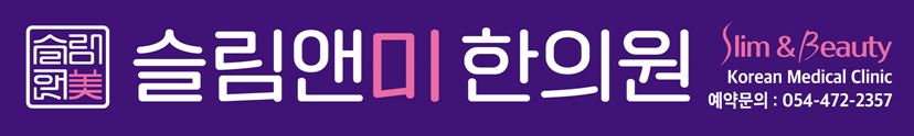 기업 로고