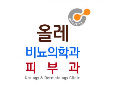 기업 로고