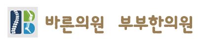 기업 로고