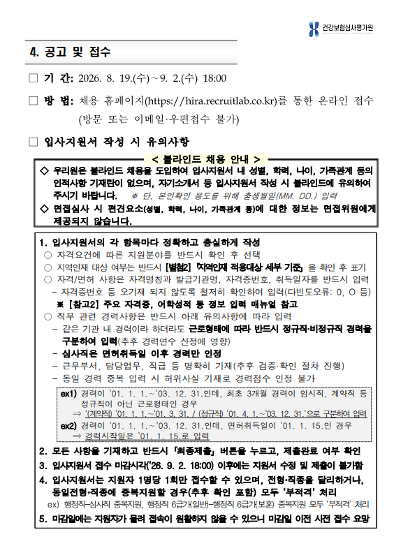 상세페이지 이미지