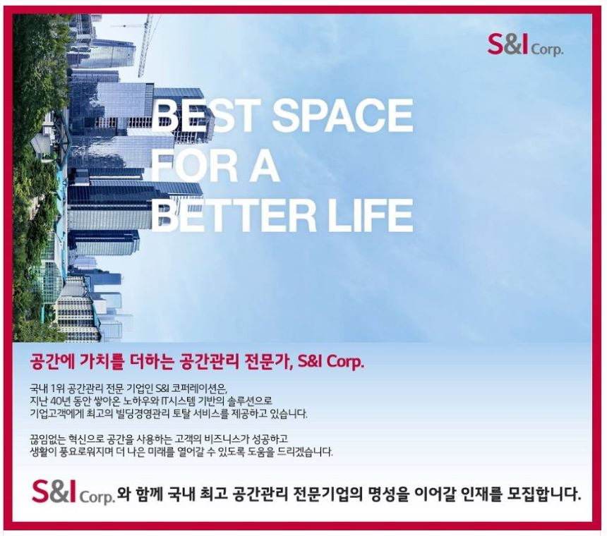 상세페이지 이미지