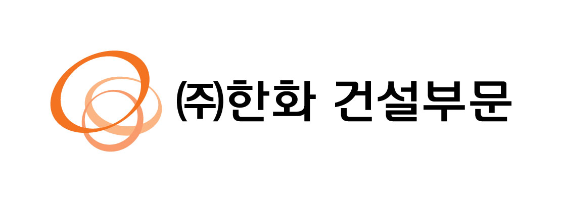기업 로고