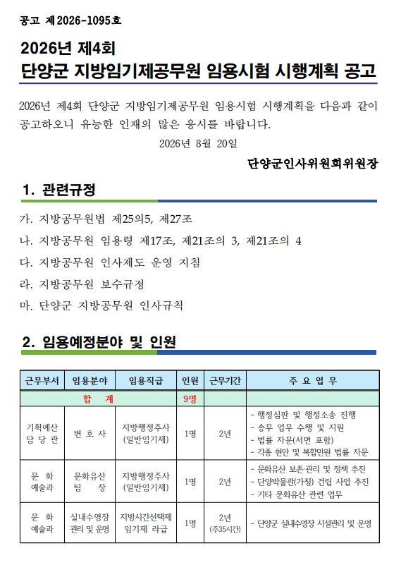 상세페이지 이미지