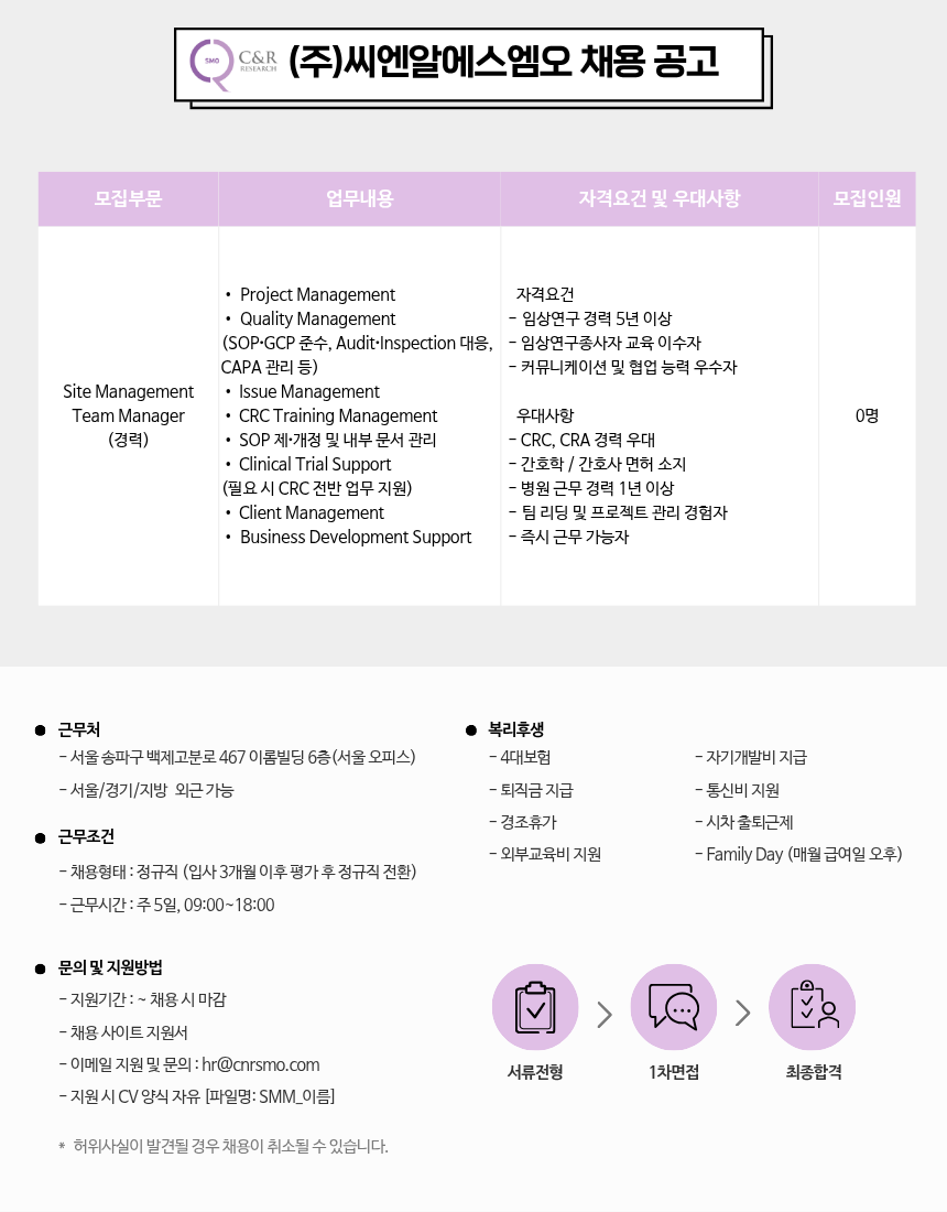 상세페이지 이미지