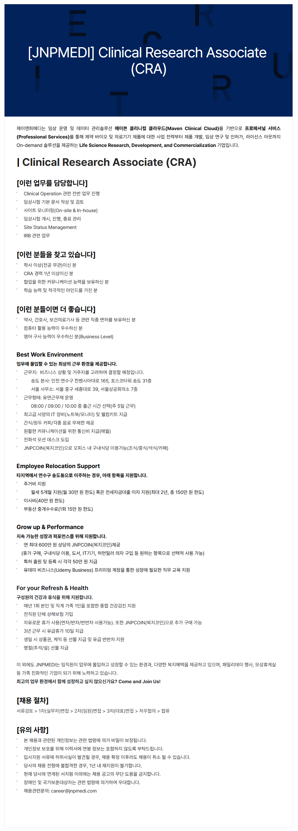 상세페이지 이미지