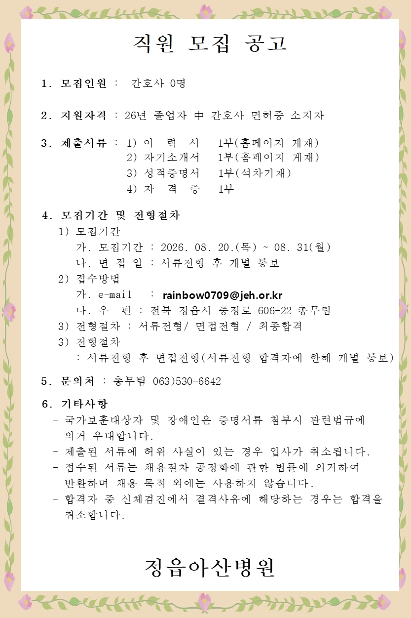 상세페이지 이미지