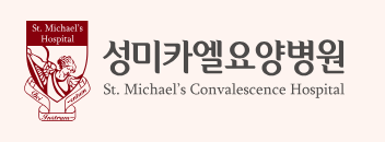 기업 로고