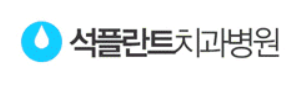 기업 로고