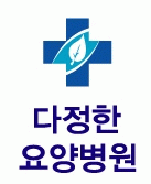 기업 로고