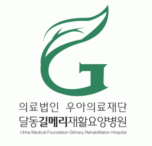 기업 로고