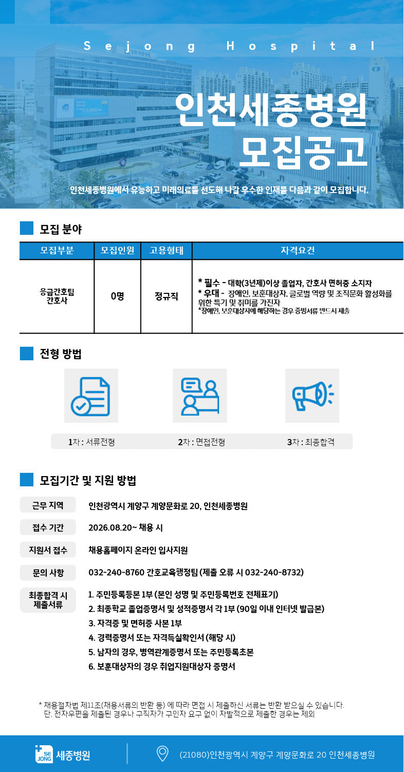 상세페이지 이미지