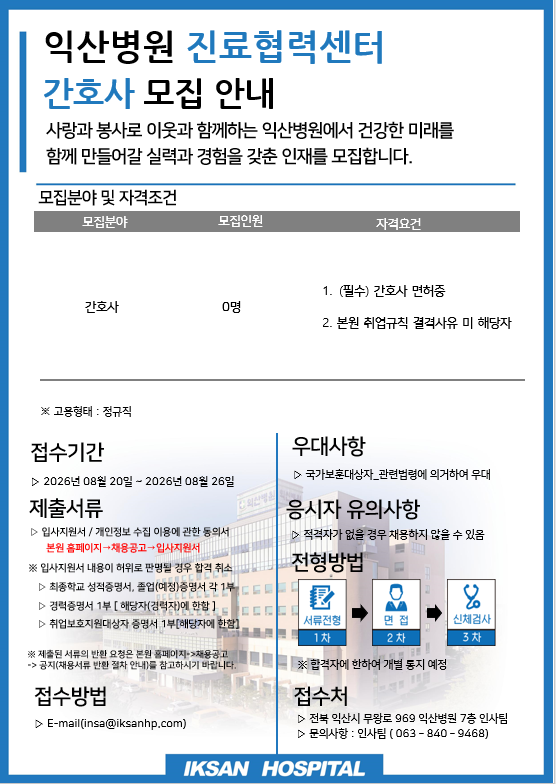 상세페이지 이미지