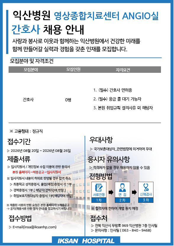 상세페이지 이미지