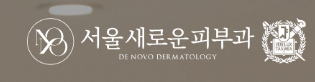 기업 로고