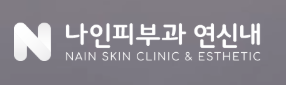기업 로고
