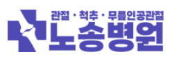 기업 로고