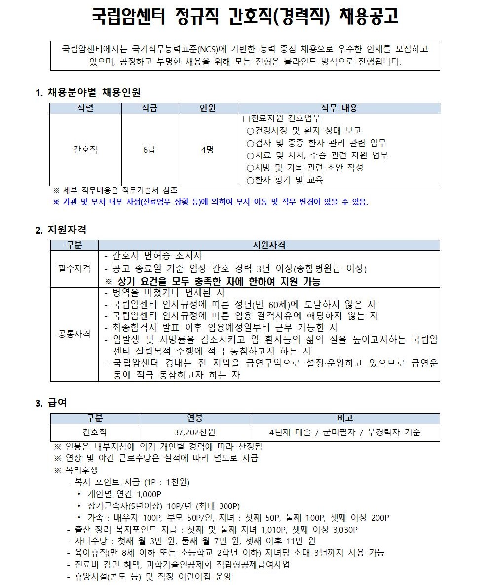 상세페이지 이미지