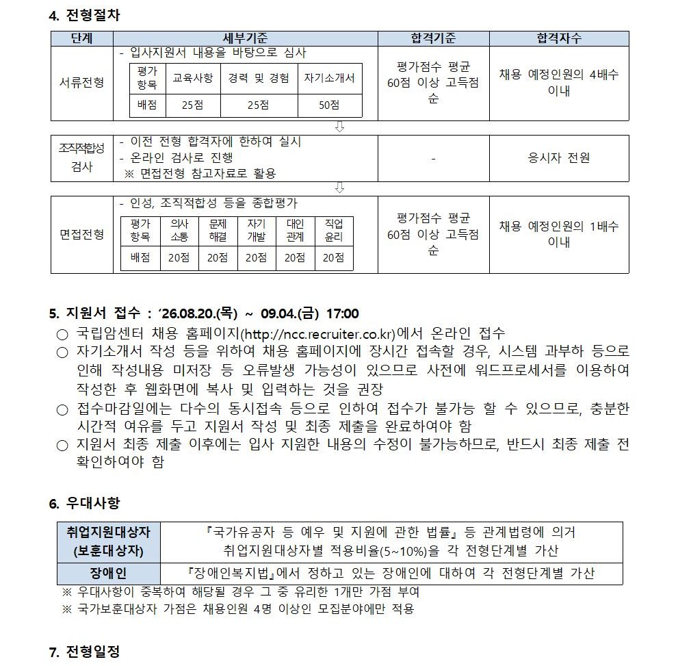 상세페이지 이미지