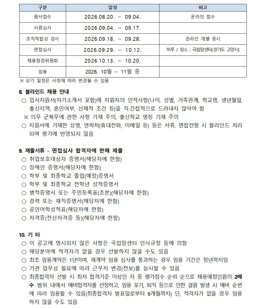 상세페이지 이미지