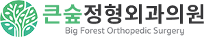 기업 로고