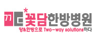 기업 로고