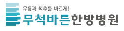 기업 로고
