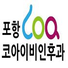 기업 로고