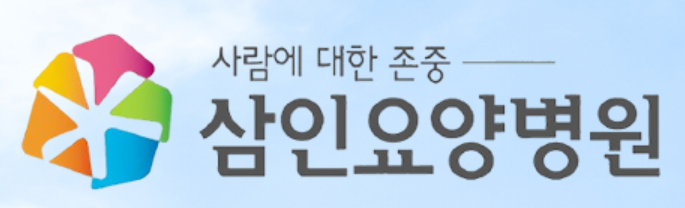 기업 로고