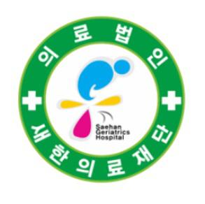 기업 로고