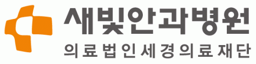 기업 로고