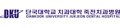기업 로고