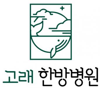 기업 로고