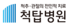 기업 로고