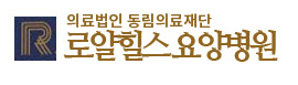 기업 로고