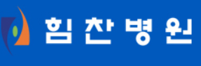 기업 로고