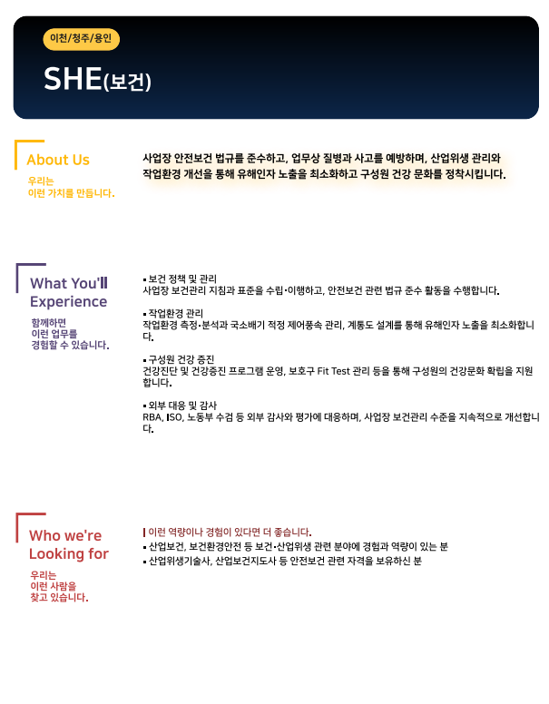상세페이지 이미지